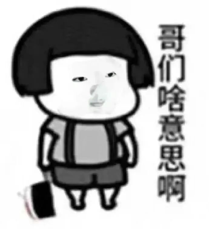前任整活最为致命!周淑怡遭前任游戏主播整活!连麦偶遇跟周淑怡相似女生,被女生疯狂整活:你会rap吗?