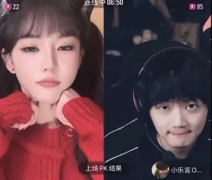 前任整活最为致命!周淑怡遭前任游戏主播整活!连麦偶遇跟周淑怡相似女生,被女生疯狂整活:你会rap吗?