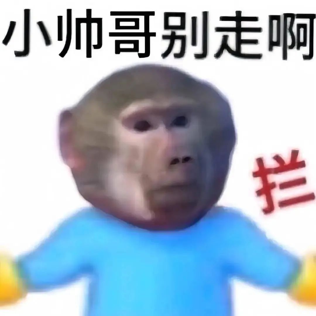 前任整活最为致命!周淑怡遭前任游戏主播整活!连麦偶遇跟周淑怡相似女生,被女生疯狂整活:你会rap吗?
