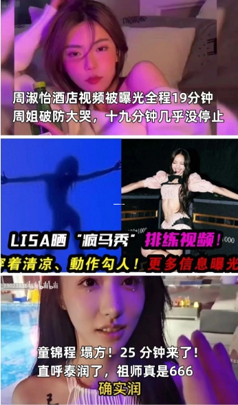 揭秘这款鞋是否拥有Boos技术