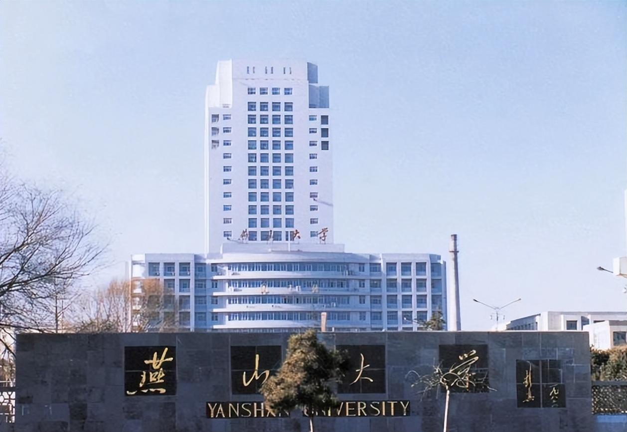 吃瓜!某知名大学流出29分不雅视频:画面不堪入目,更多细节曝光(燕山地下车库事件视频)